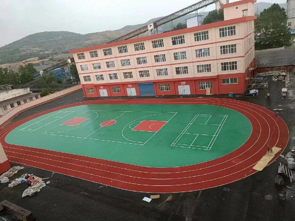 硅PU篮球场