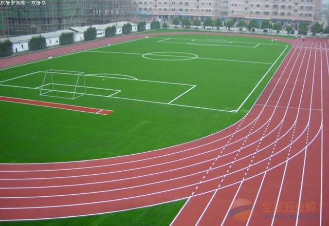 复合型塑胶跑道