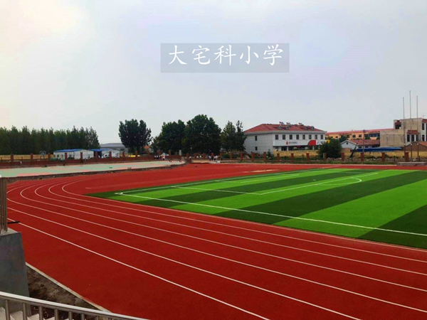 工程案例